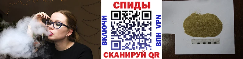 БУТИРАТ оксибутират Чёрмоз