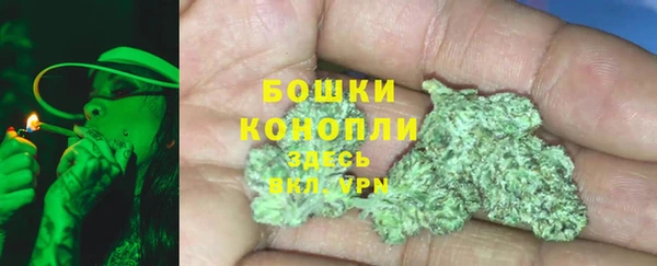 скорость mdpv Алексин