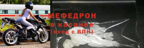 соль ск Алексеевка