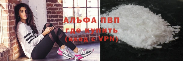 соль ск Алексеевка