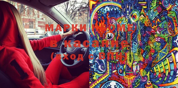 соль ск Алексеевка