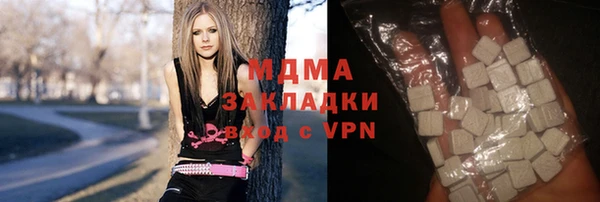 соль ск Алексеевка