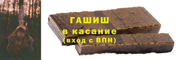 скорость mdpv Алексин