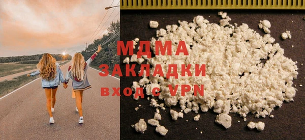 соль ск Алексеевка