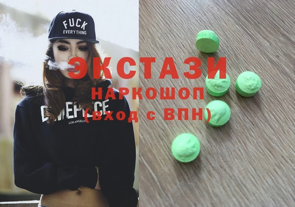 каннабис Алзамай