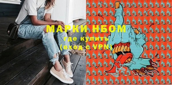 скорость mdpv Алексин