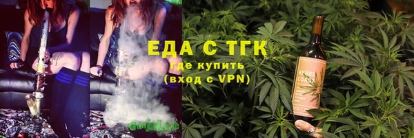 каннабис Алзамай