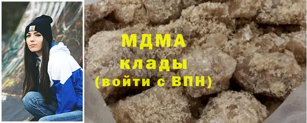 соль ск Алексеевка