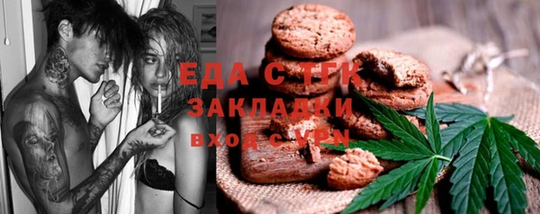 каннабис Алзамай