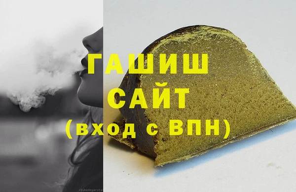 скорость mdpv Алексин