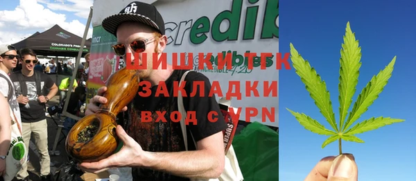 каннабис Алзамай