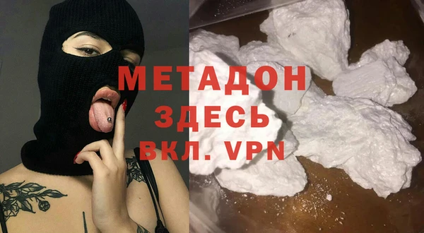 скорость mdpv Алексин
