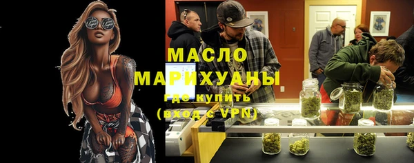 соль ск Алексеевка
