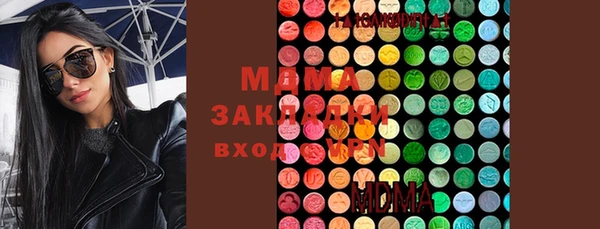 соль ск Алексеевка