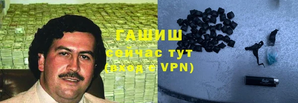 соль ск Алексеевка