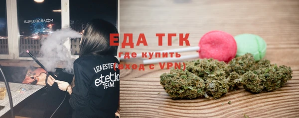 скорость mdpv Алексин