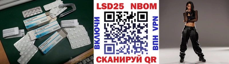 как найти наркотики  Чёрмоз  LSD-25 экстази ecstasy 